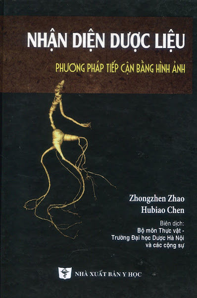 Amazon.com: 550种中药使用图典(精): 9787533558154: 匿名: Books